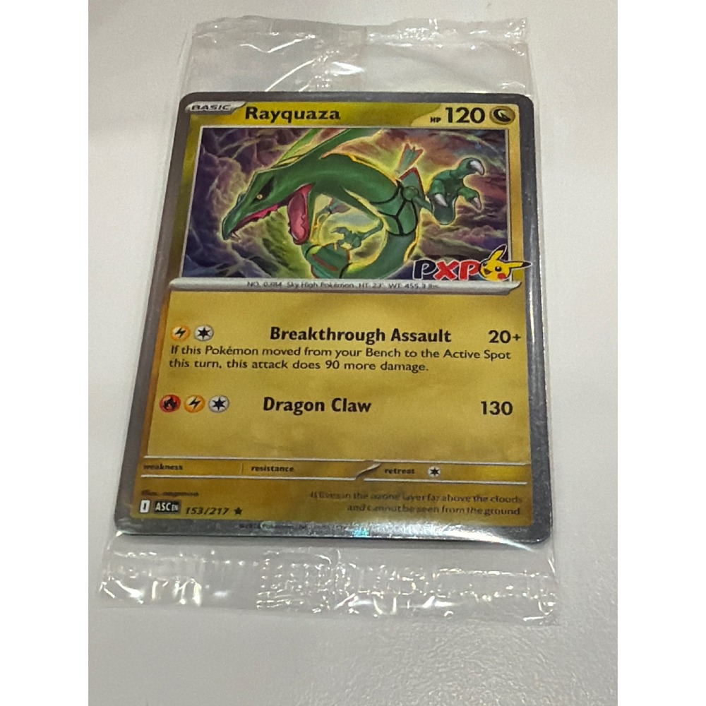 Pokemon Rayquaza 153/217 Holo Rare PXP Pikachu Stamp Promo Factory Sealed